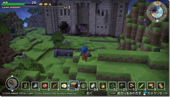 DQBメルキド7-7 - コピー DQBメルキド7-7 - コピー